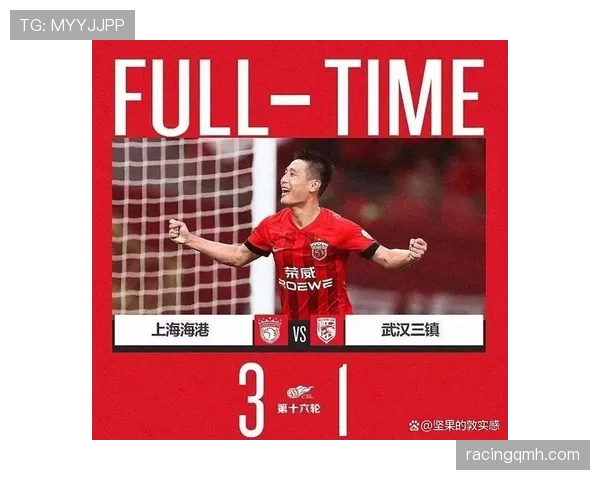 上海海港核心外援奥斯卡伤愈复出有望出战周末关键战役 上海海港核心外援奥斯卡伤愈复出有望出战周末关键战役